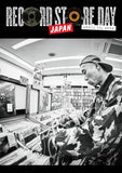 Made In New York / DJ KOCO aka SHIMOKITA feat. 45trio & King TJ / 7インチ (アナログ・レコード)