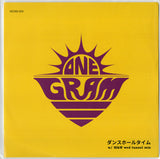 【再入荷!】ダンスホールタイム_M&W wed tunnel mix / ONEGRAM