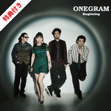 【再入荷】Beginning / ONEGRAM