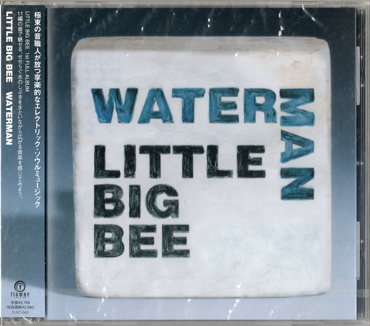 WATERMAN / Little Big Bee – 