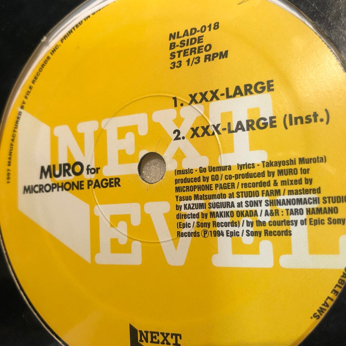 STREET LIFE / MURO – 