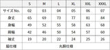 Slowly x JOURNAL STANDARDコラボT / Type1+CDセット(アナログ特典付き)