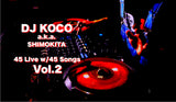 DJ KOCO CHANNEL (YouTube) Donation Ticket (Vol. 2) / GOOD !