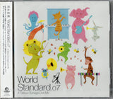World Standard .07 / 須永辰緒