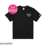 "HEART-HUG" Kid's T-Shirts(全店共通ドリンクチケット1枚付き)