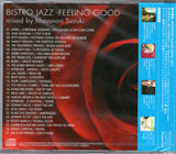 ビストロジャズ - FEELING GOOD - / 鈴木雅尭