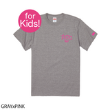 "HEART-HUG" Kid's T-Shirts(全店共通ドリンクチケット1枚付き)