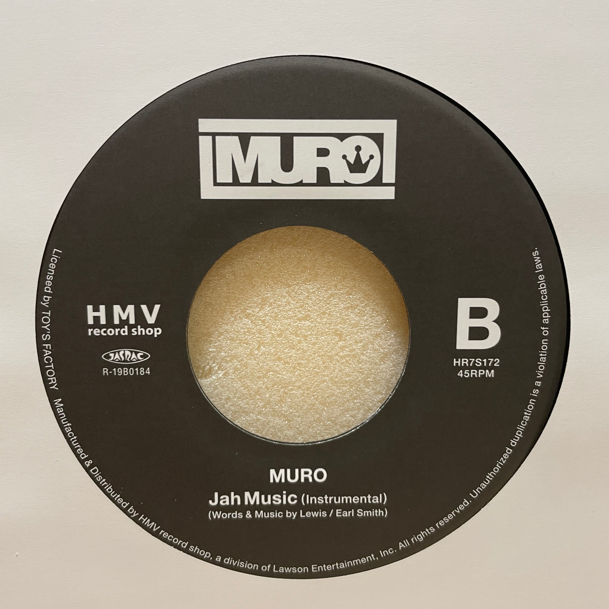 洋楽 MURO Jah Music / MURO – 