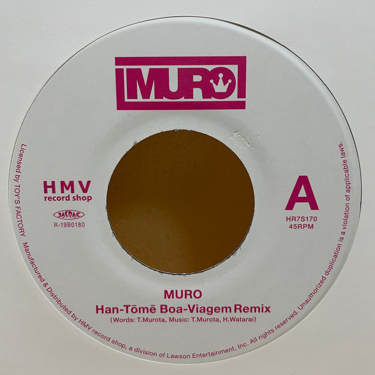 Han-Tōmē / MURO – 