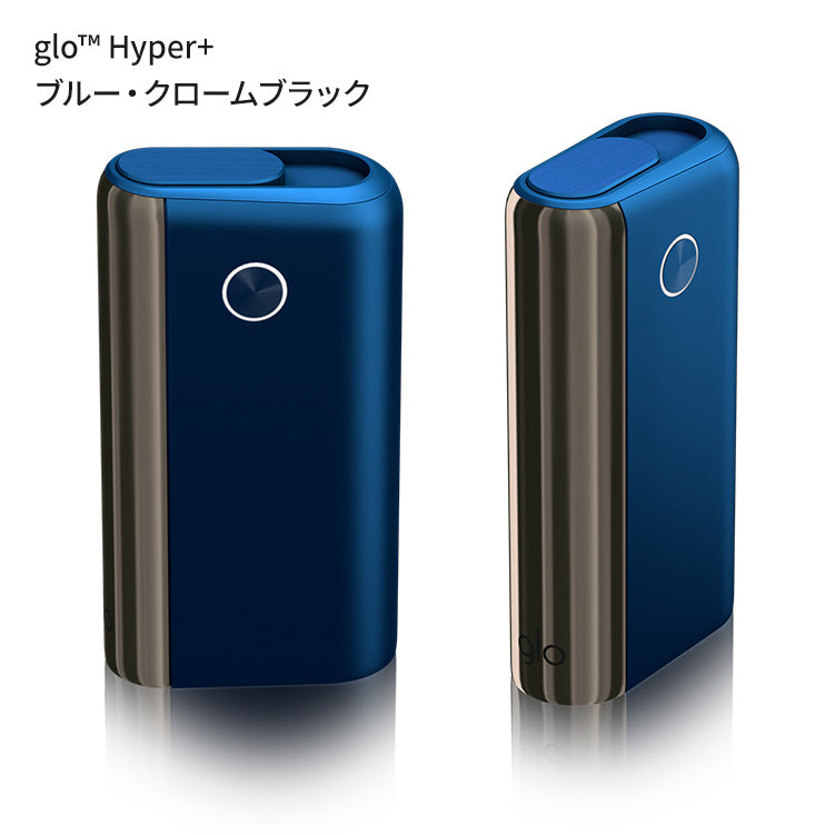 PChyperplus_blue-0-0-