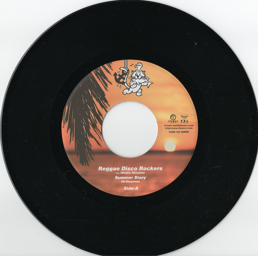 Reggae Disco Rockers Summer Story レコード Summer Story / Reggae Disco Rockers – 