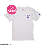 "HEART-HUG" Kid's T-Shirts(全店共通ドリンクチケット1枚付き)