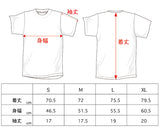 MADNE22 POCKET TEE / WEARWAX×SHIBUYA CLUB BALL(ONE WASH)