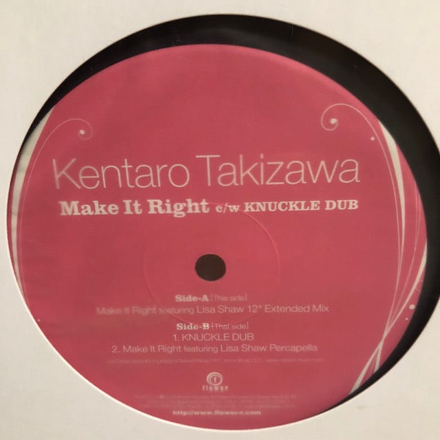 Kentaro Takizawa - Make It Right / レコード MAKE IT RIGHT / KENTARO TAKIZAWA – 