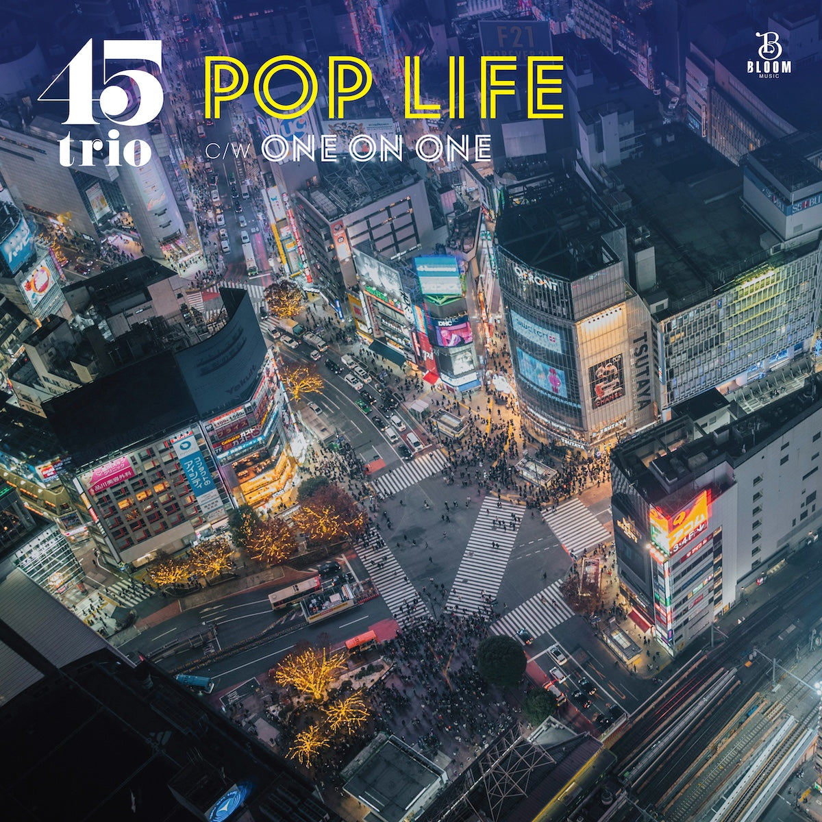 6月25日発売、ご予約受付中！ 】Pop Life c/w One On One