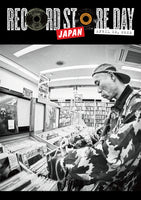 【 ２０２５年４月１２日発売 】Made In New York / DJ KOCO aka SHIMOKITA feat. 45trio & King TJ / ７インチ (アナログ・レコード）