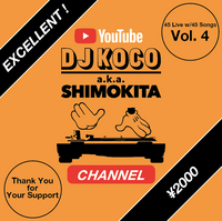 DJ KOCO CHANNEL (YouTube) Donation Ticket (Vol. 4) / EXCELLENT !