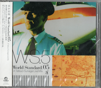 World Standard.05  / 須永辰緒