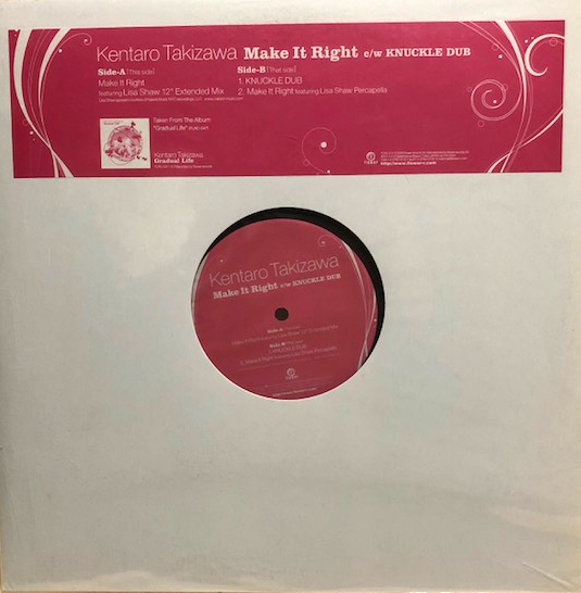 Kentaro Takizawa - Make It Right / レコード MAKE IT RIGHT / KENTARO TAKIZAWA – 