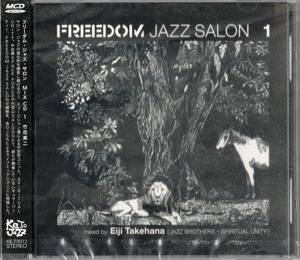 FREEDOM JAZZ SALON 1 / Eiji Takehana