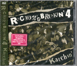 Rockin' & Breakin' 4 / Katchin'