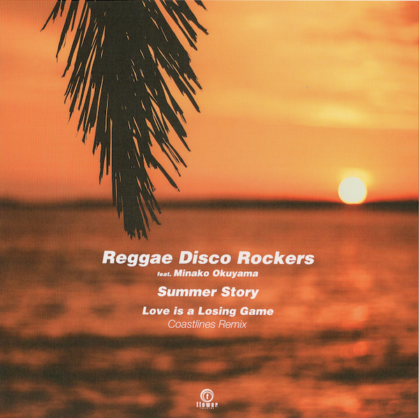 Reggae Disco Rockers Summer Story レコード Summer Story / Reggae Disco Rockers –