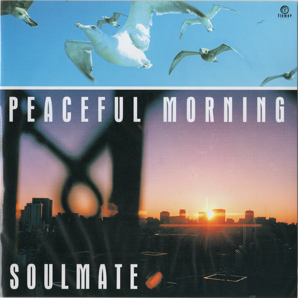 Peaceful Morning / Soulmate