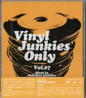 Vinyl Junkies Only vol.7 - Lover’s Rock -  / Mixed by SAKURAI yoshijiro